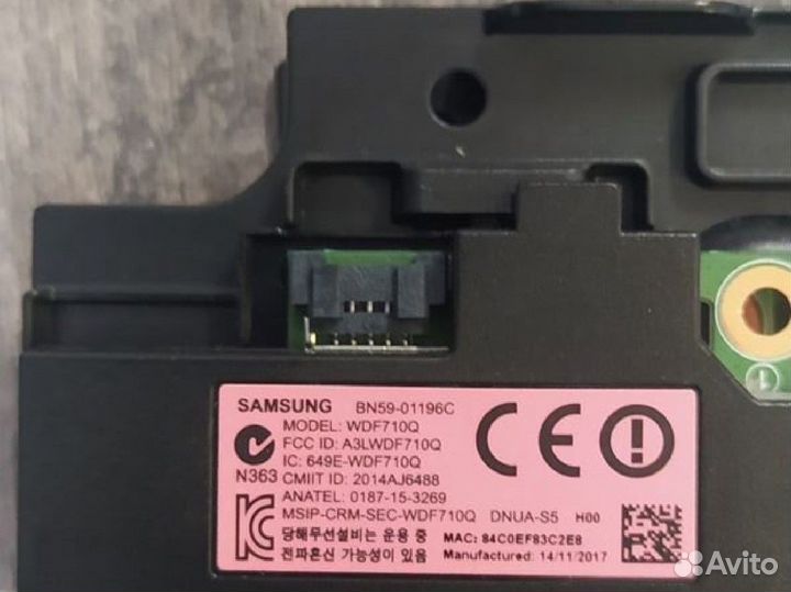 Wifi телевизионные модули