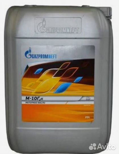 Моторное масло Gazpromneft М-10Г2К 20л