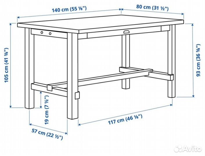 Барный стол IKEA и 4 барных стула