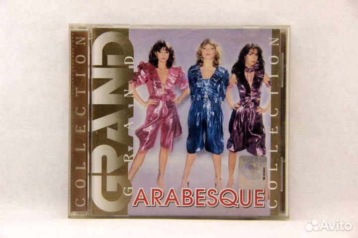 CD диски зарубежных исполнителей