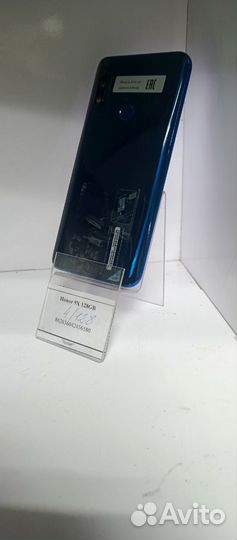 HONOR 9X, 4/128 ГБ