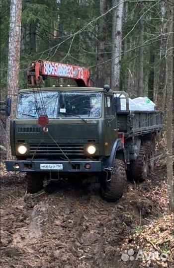 Манипулятор вездеход