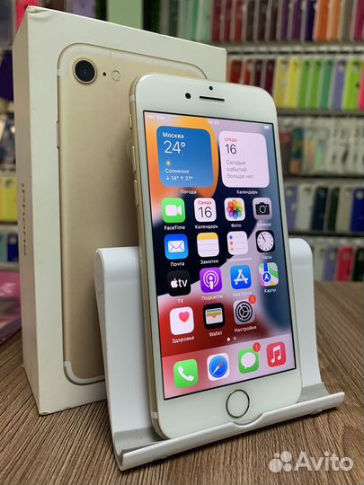 iPhone 7 gold 32g