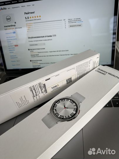 Часы Samsung Galaxy Watch 6 classic 43mm