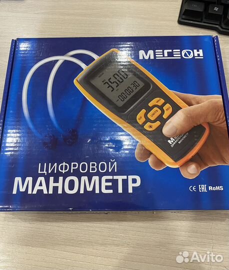 Цифровой манометр мегеон 51020