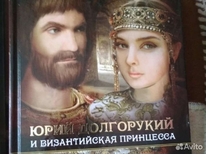 Книги и брошюры