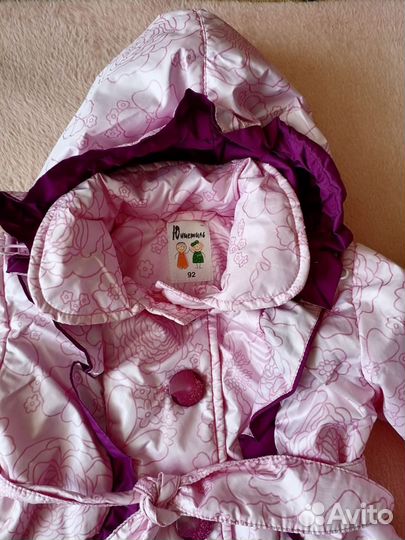 Куртки для девочки от 6 мес до 1,5 лет