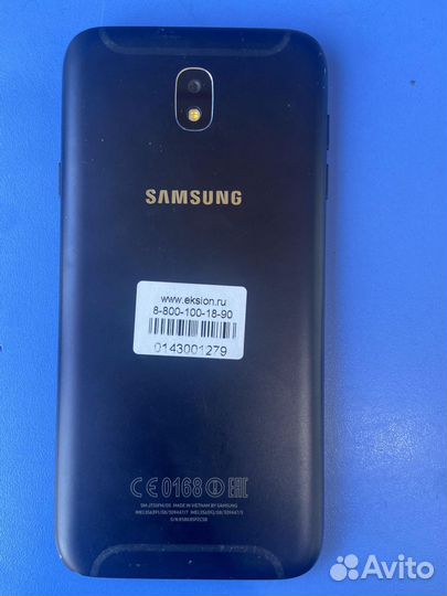 Samsung Galaxy J7 (2017), 3/16 ГБ