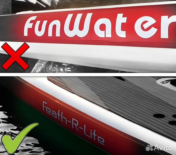 Новый SUP KOI сапборд Кои Оригинал