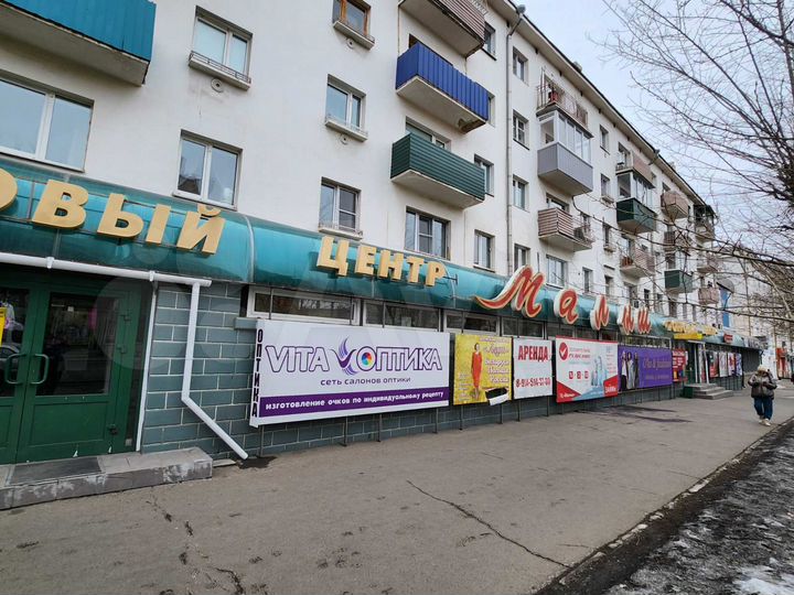 Свободного назначения, 15.9 м²