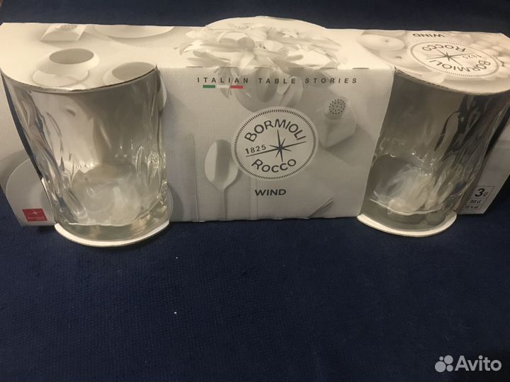 Набор стаканов Bormoli Rocco