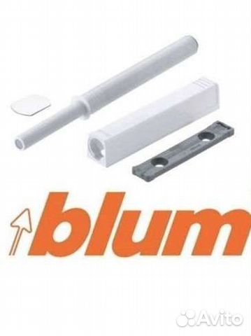 Tip on врезной blum