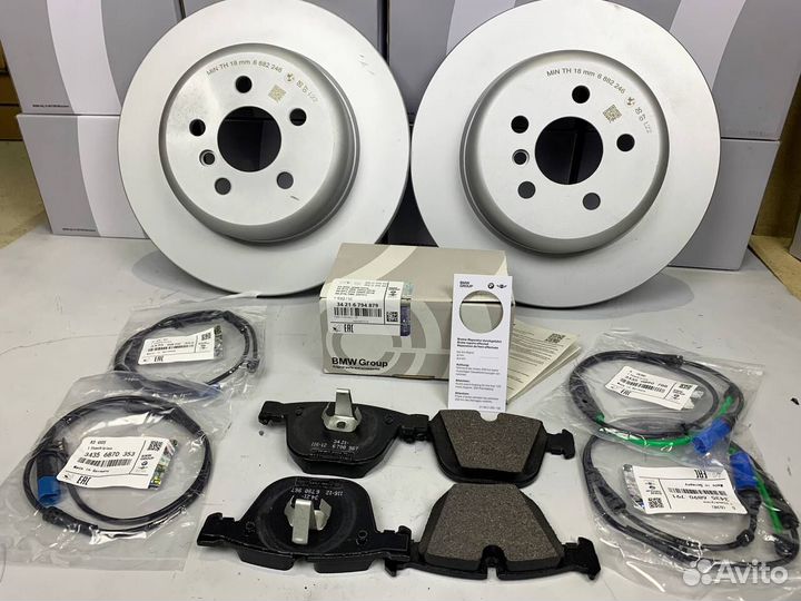 Тормозные колодки задние BMW X5M E70 / F15 / F85