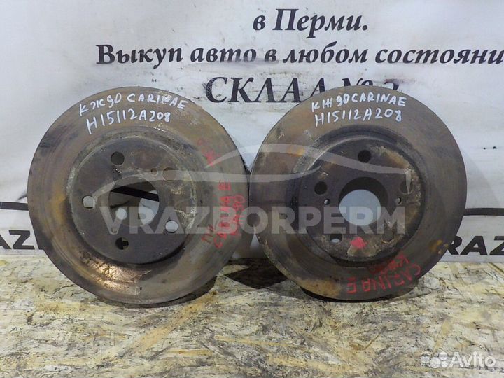 Диск тормозной передний Toyota Carina