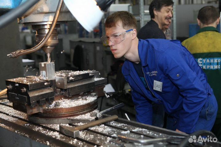 Фрезеровщик