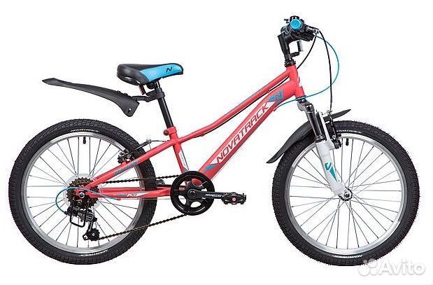 Novatrack Valiant 20