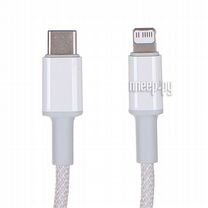 Baseus High Density Braided USB Type-C - Light