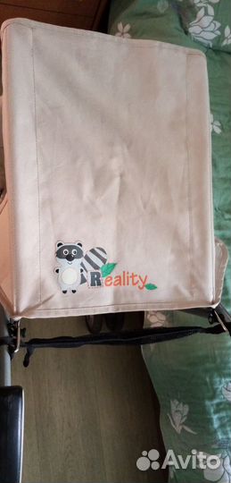 Коляска прогулочная летняя