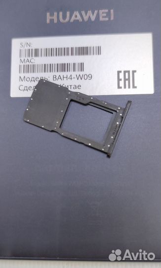 Планшет Huawei MatePad 10.4