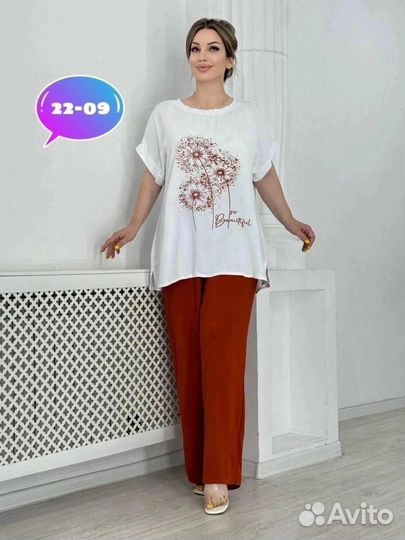 Костюм двойка 60р до 68р