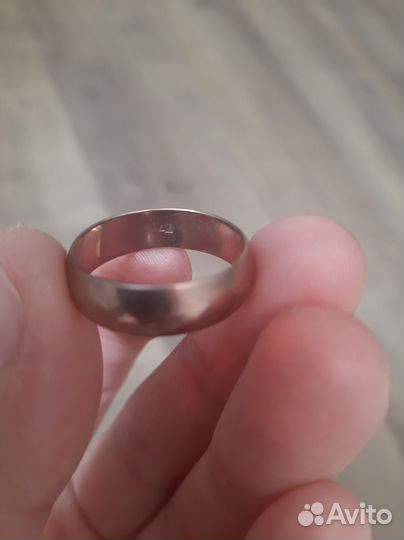 Кольца СССР