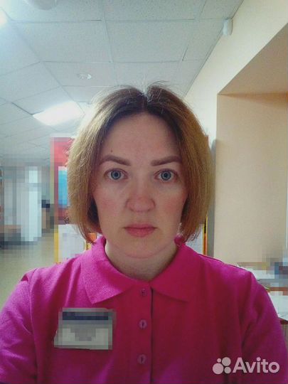 Администратор