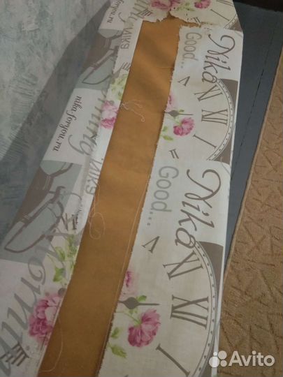 Гладильная доска бу