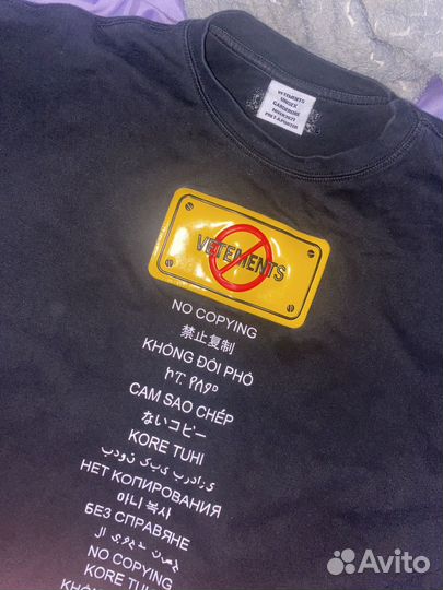 Футболка vetements