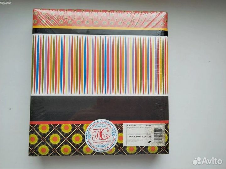 Фотоальбом