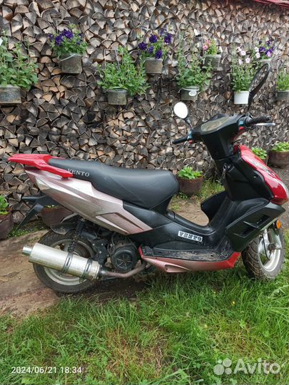 Продам скутер 150 кубов