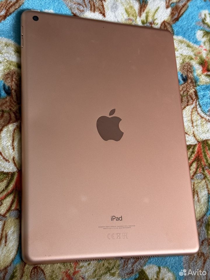 iPad air 7