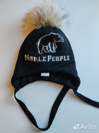 Шапки для мальчика