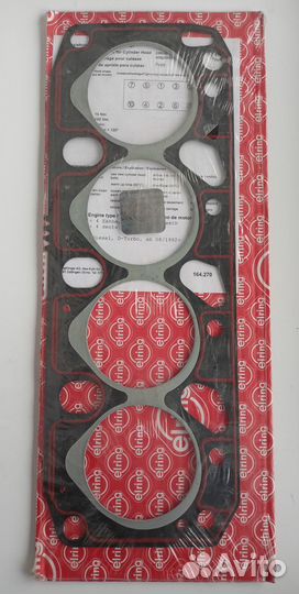 Прокладка ГБЦ Ford 1.8D/TD Escort Sierra Mondeo