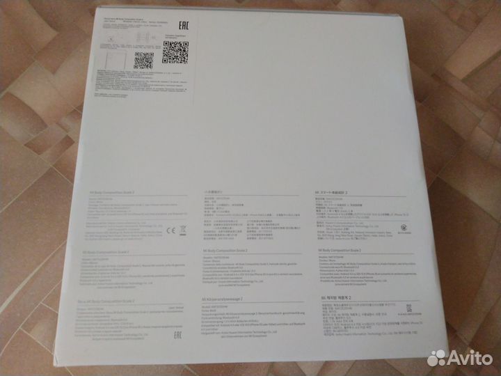 Умные весы Xiaomi Mi Body Composition Scale 2