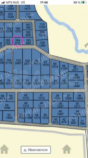 Участок 8,2 сот. (СНТ, ДНП)