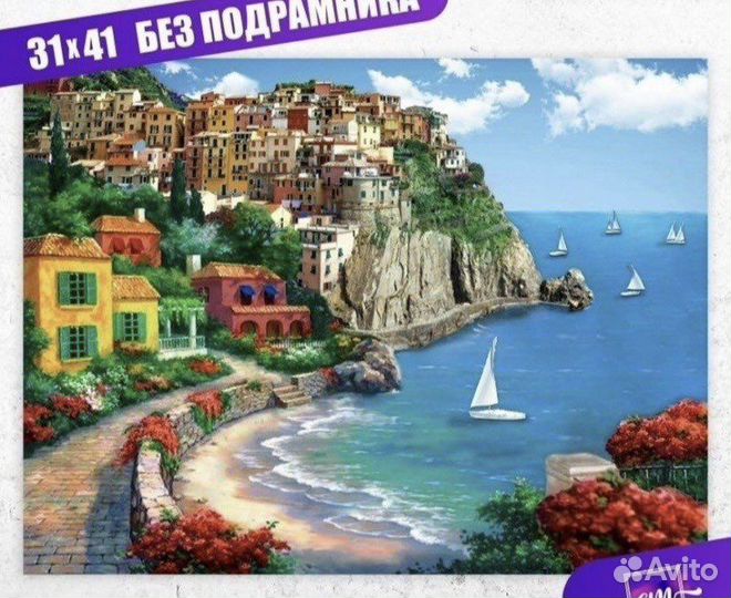 Новая алмазная мозайка в упаковке