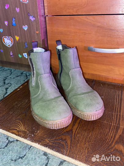 Ботинки демисезонные