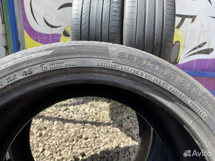 Continental ContiSportContact 5 SUV 265/40 R21