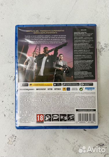 GTA 5 PS5 диск новый