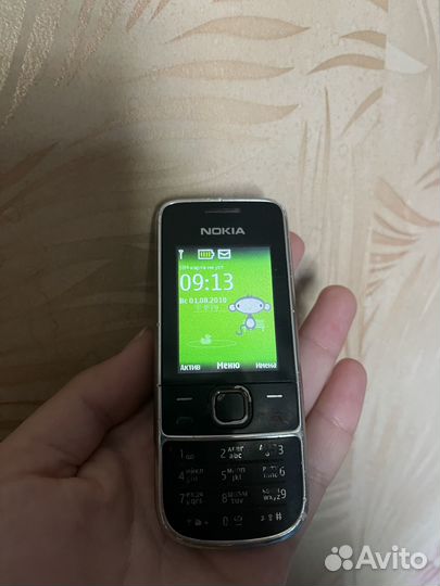 Nokia 2700 Classic