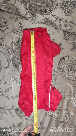 Дождевик для собак