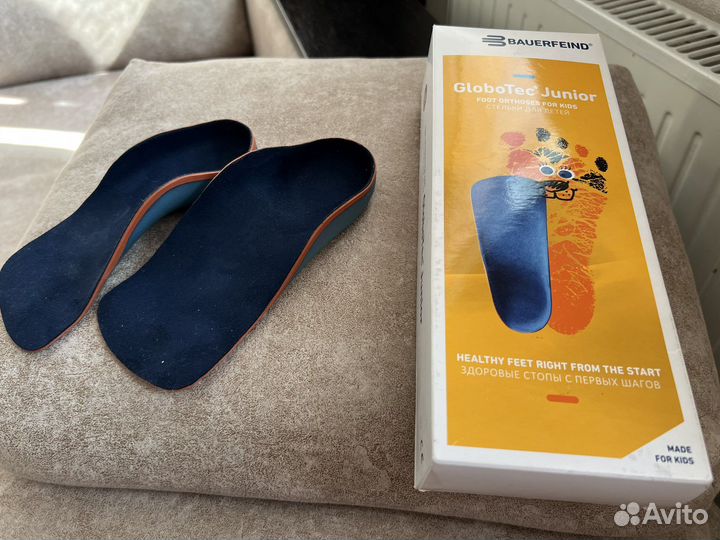 Стельки ортопедические детские Globo Tec Junior