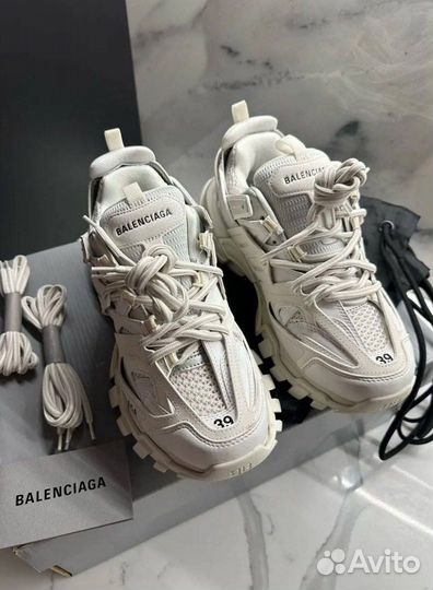 Balenciaga track