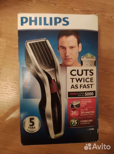 Машинка для стрижки Philips Series 5000