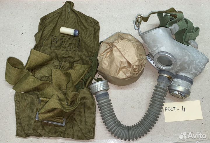 Противогаз детский пдф-7 новые с хранения