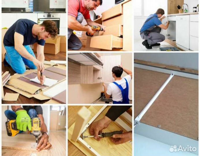Собрать кухню.Мебель на заказ.Сборка мебели