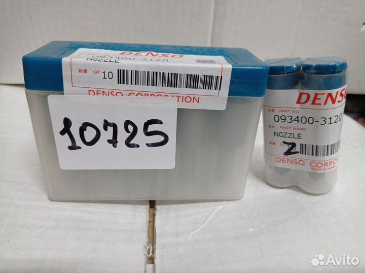 Распылитель dlla150s312 (denso)