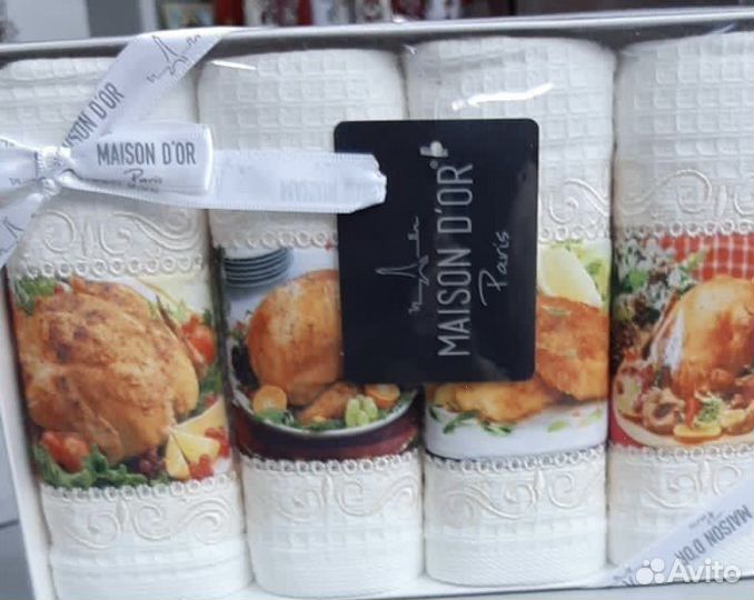 Кухонные полотенца вафельные Турция maison dor