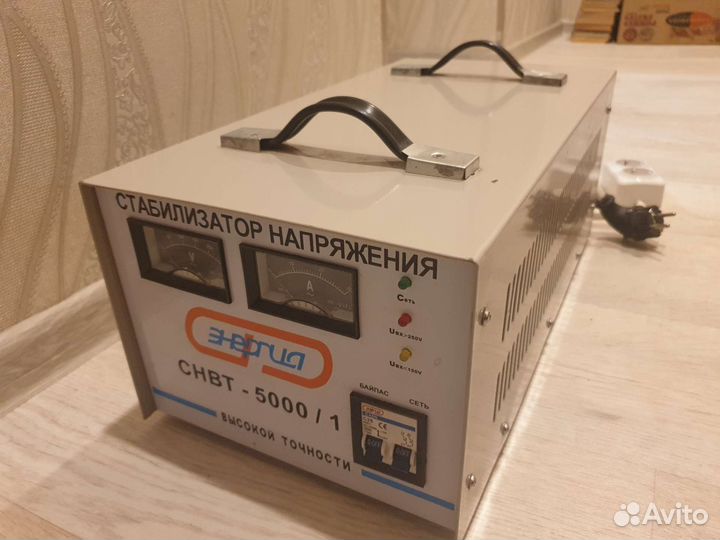 Стабилизатор напряжения