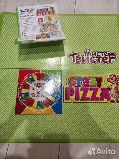 Настольная игра 